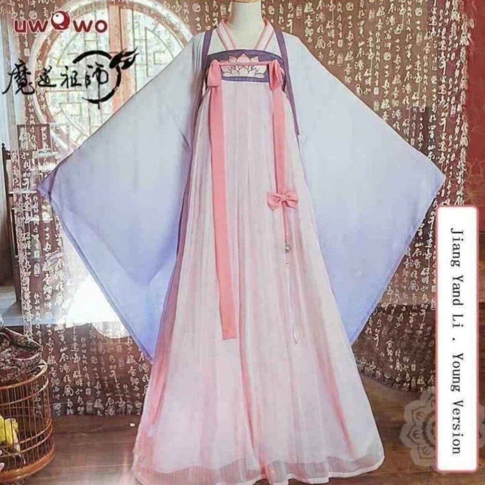 Jiang Yanli cosplay mdzs